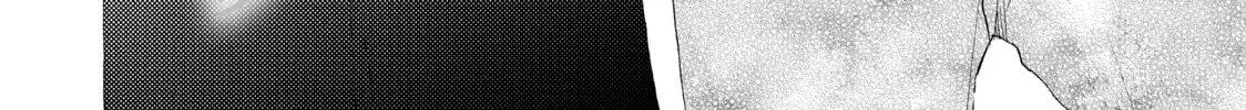 A Condition Called Love - Chapter 27 - Page 4