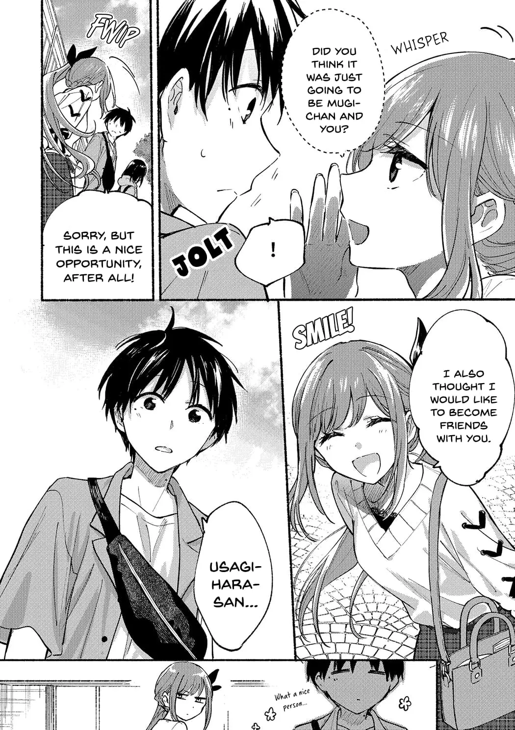 Tonari no Neko to Koi Shirazu - Chapter 12 - Page 2