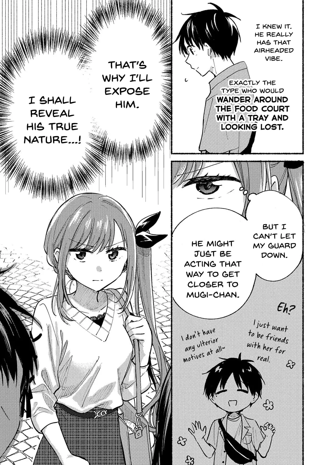 Tonari no Neko to Koi Shirazu - Chapter 12 - Page 3