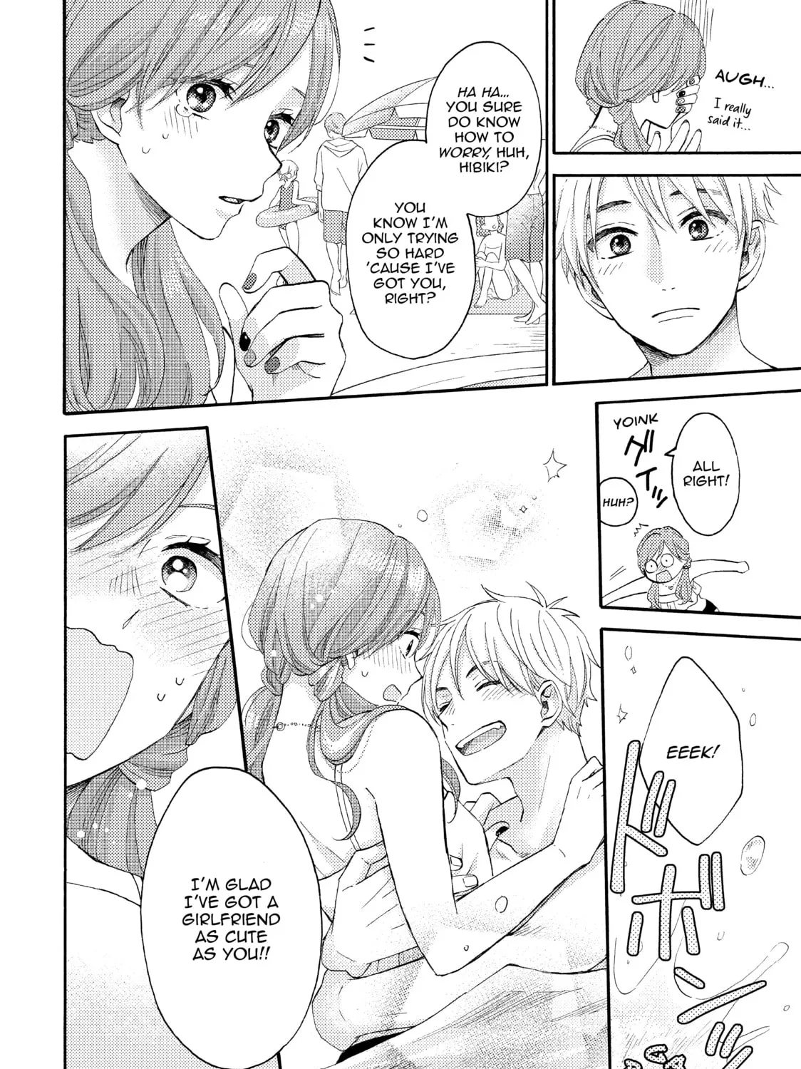 A Condition Called Love - Chapter 27 - Page 25