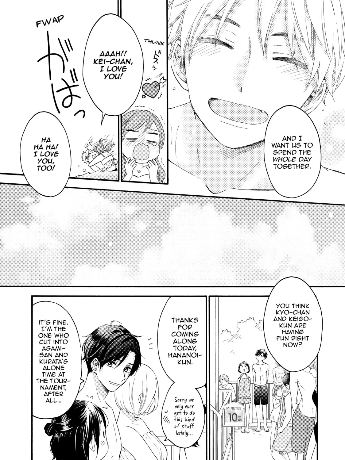 A Condition Called Love - Chapter 27 - Page 27