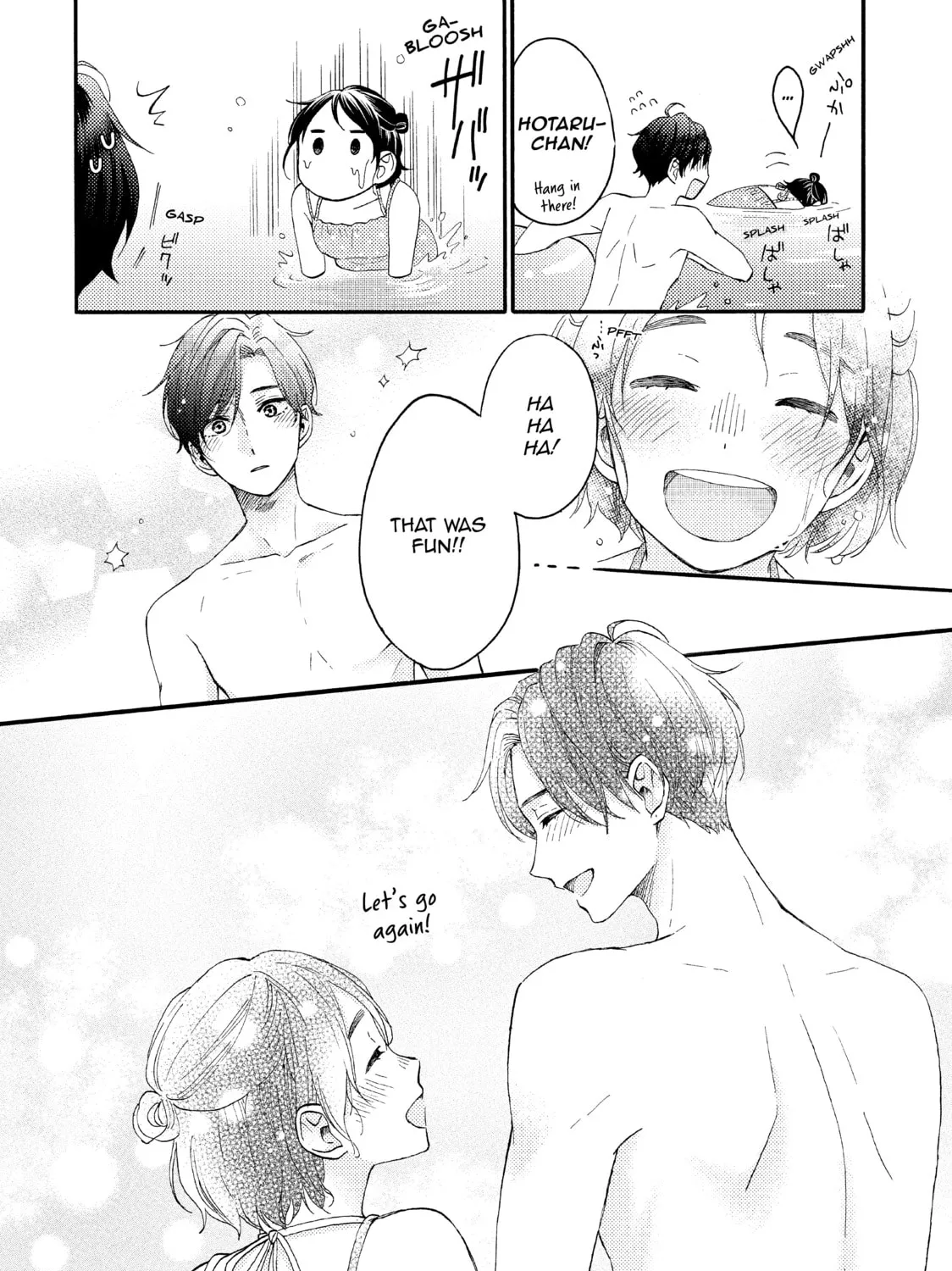 A Condition Called Love - Chapter 27 - Page 33