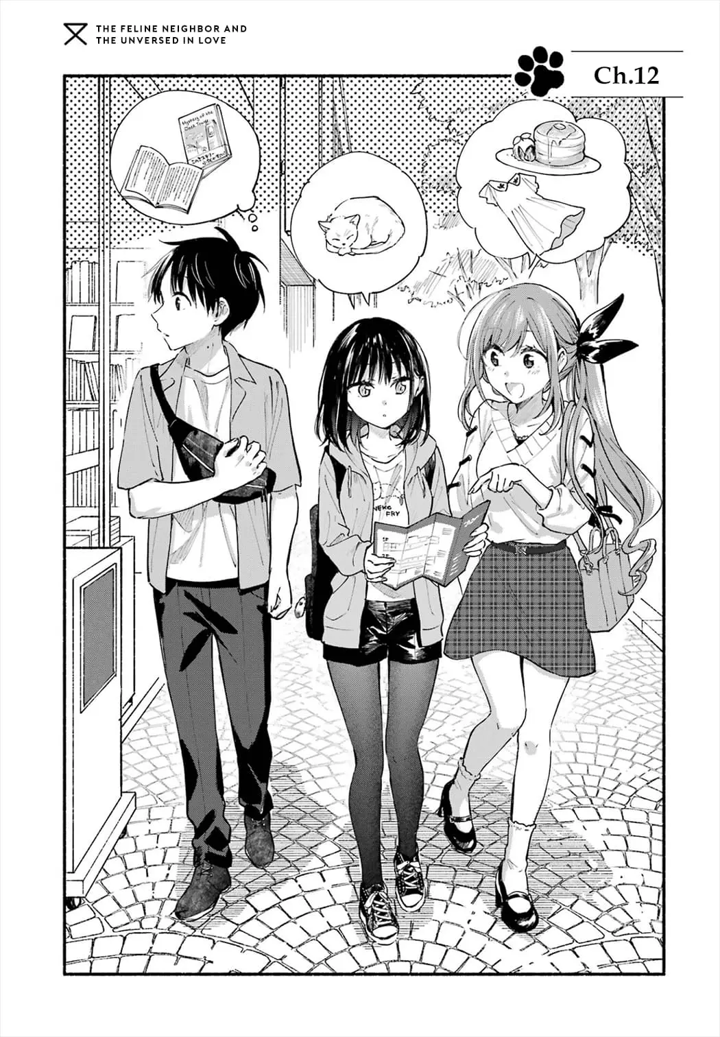 Tonari no Neko to Koi Shirazu - Chapter 12 - Page 4