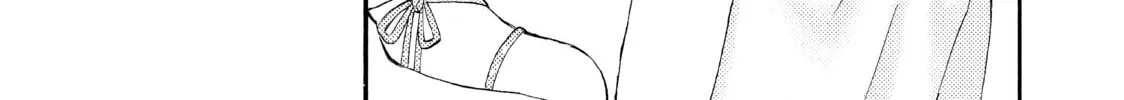 A Condition Called Love - Chapter 27 - Page 38