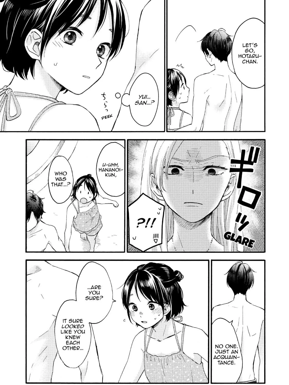 A Condition Called Love - Chapter 27 - Page 39