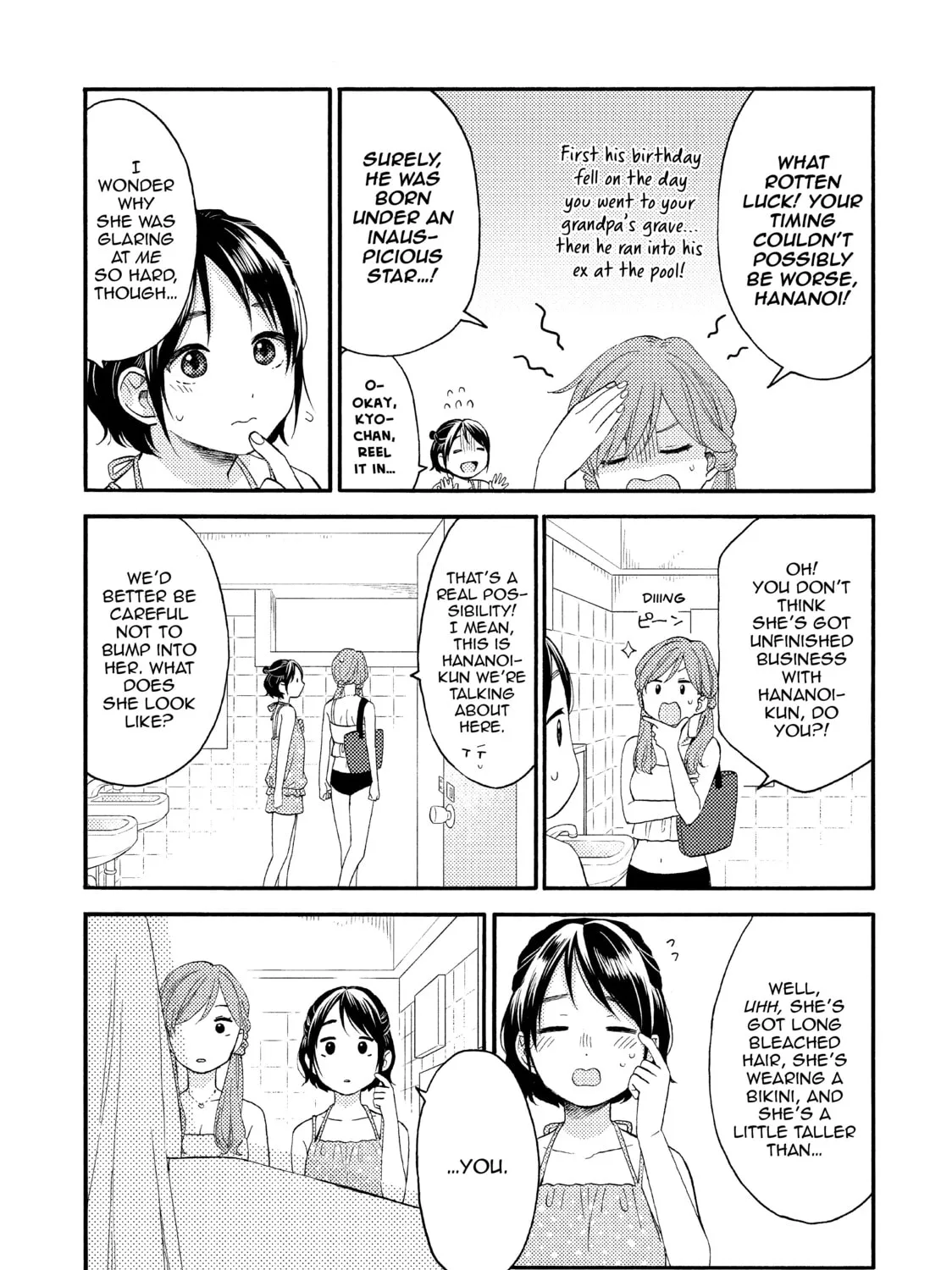 A Condition Called Love - Chapter 27 - Page 43