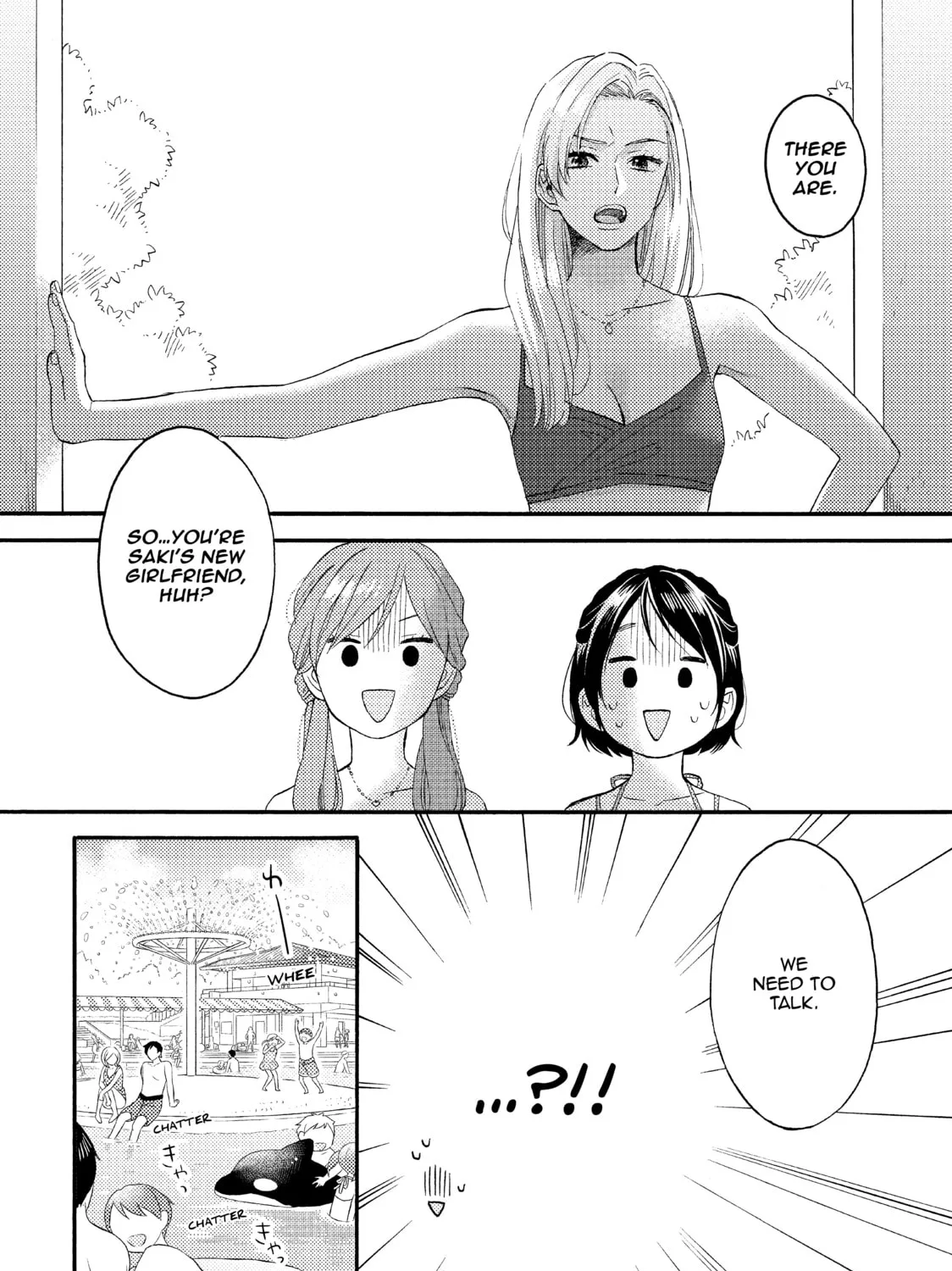 A Condition Called Love - Chapter 27 - Page 45