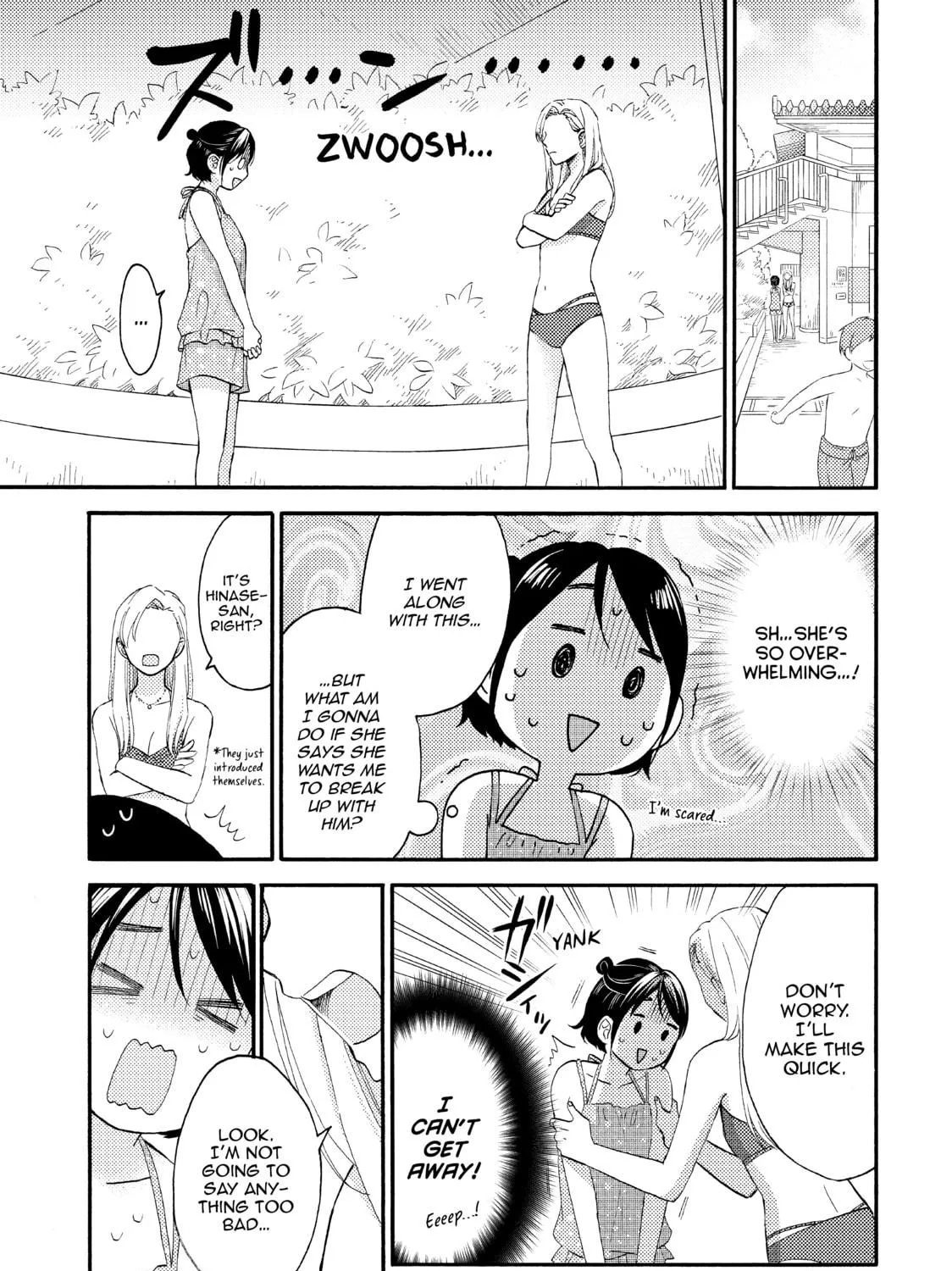 A Condition Called Love - Chapter 27 - Page 47