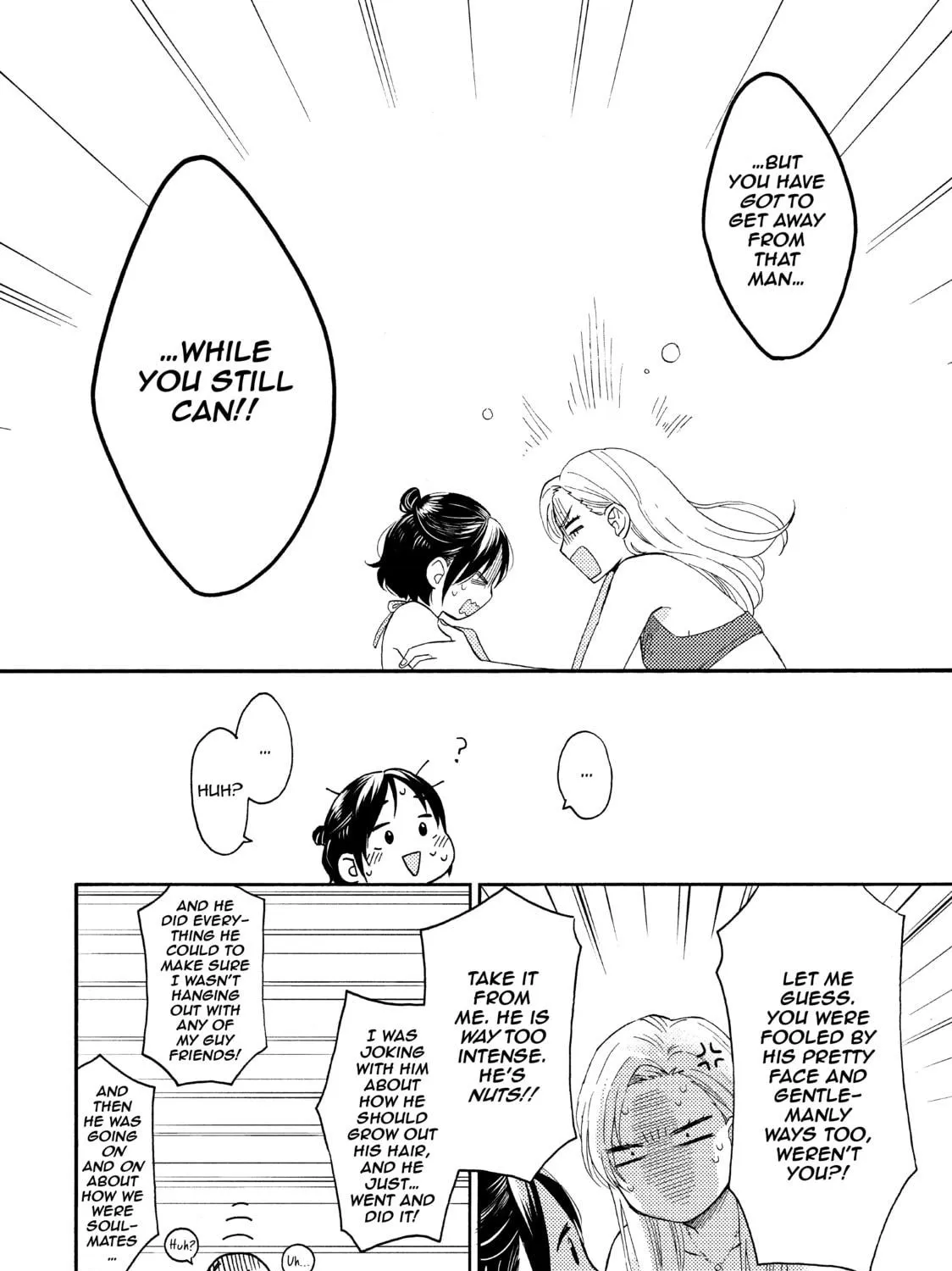 A Condition Called Love - Chapter 27 - Page 49