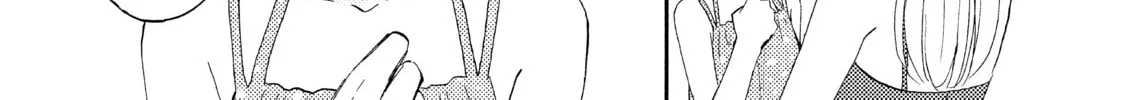 A Condition Called Love - Chapter 27 - Page 52