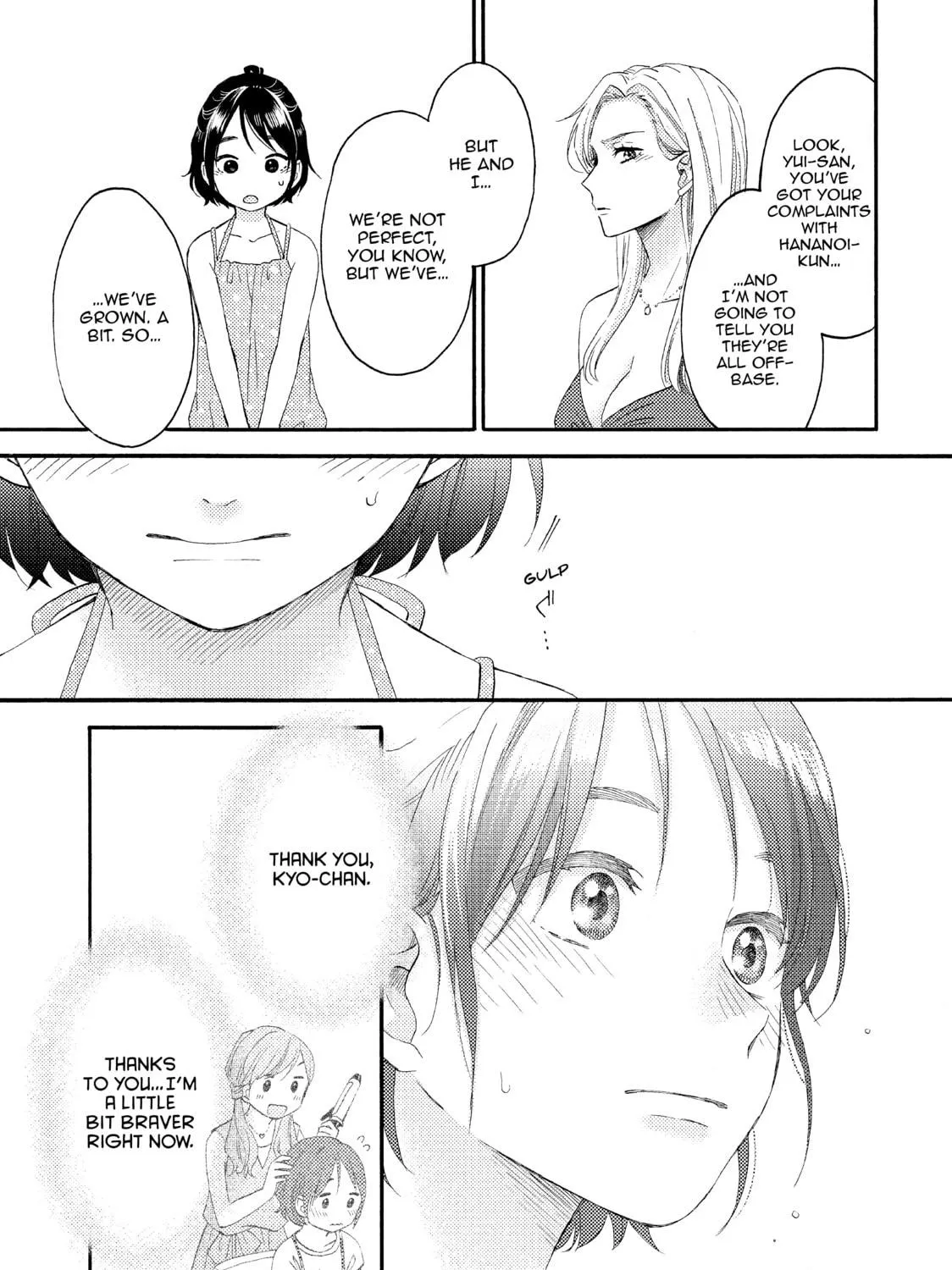 A Condition Called Love - Chapter 27 - Page 59