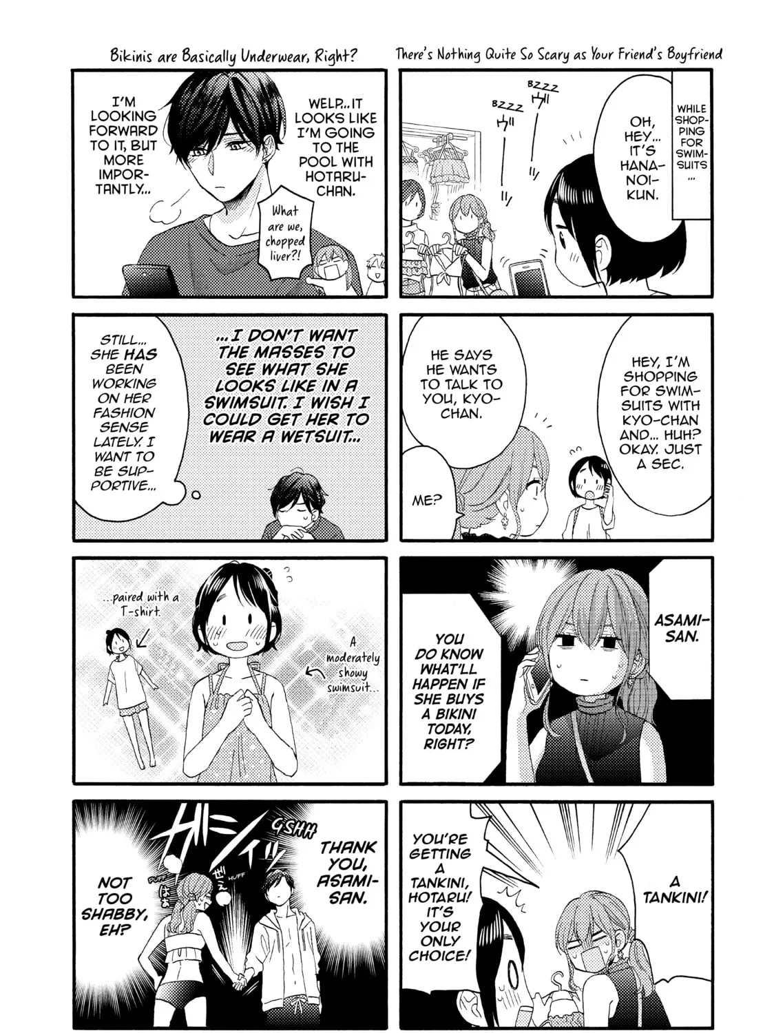 A Condition Called Love - Chapter 27 - Page 87