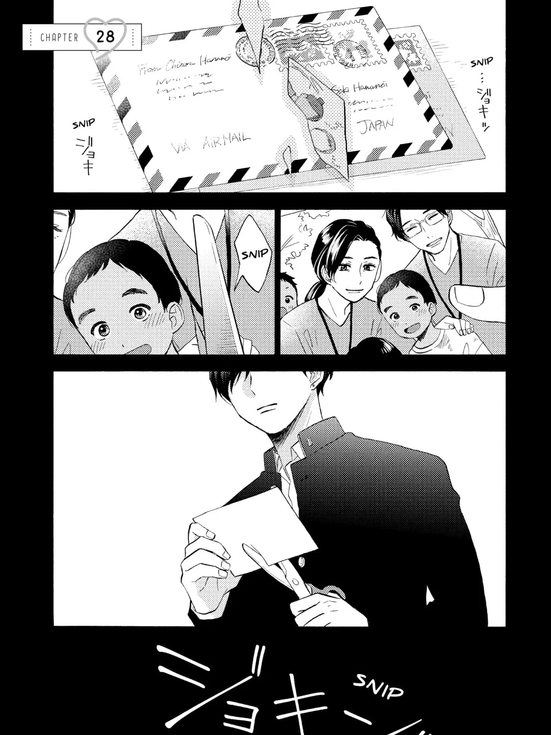 A Condition Called Love - Chapter 28 - Page 3