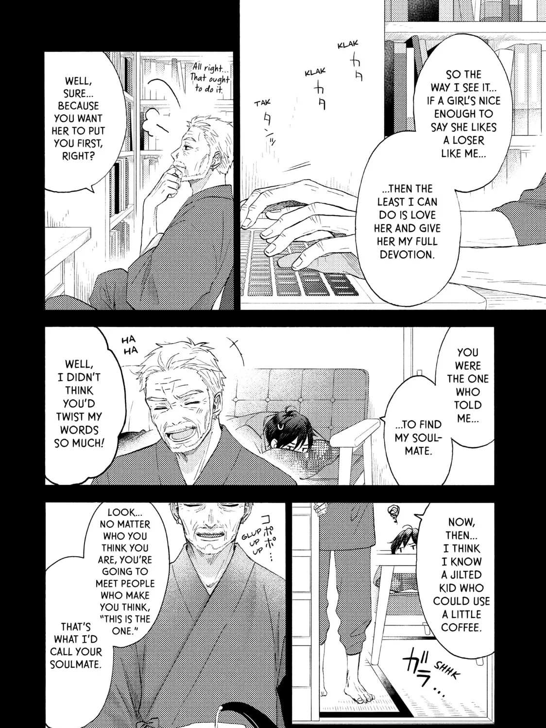 A Condition Called Love - Chapter 28 - Page 13