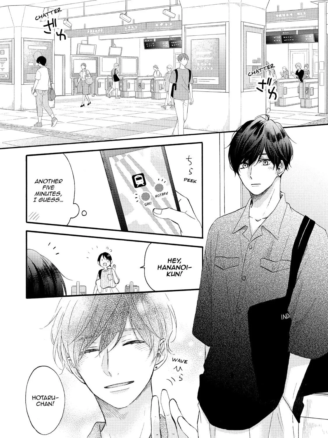 A Condition Called Love - Chapter 28 - Page 17