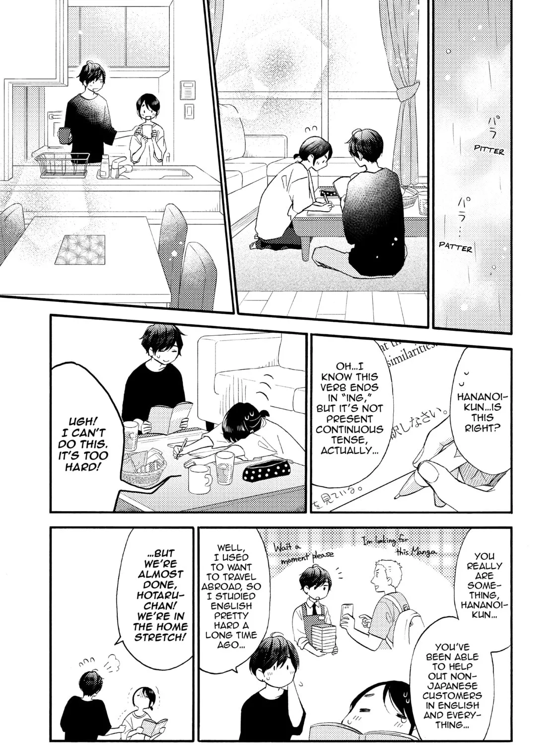 A Condition Called Love - Chapter 28 - Page 43