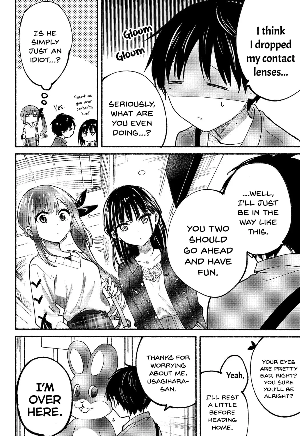 Tonari no Neko to Koi Shirazu - Chapter 12 - Page 14