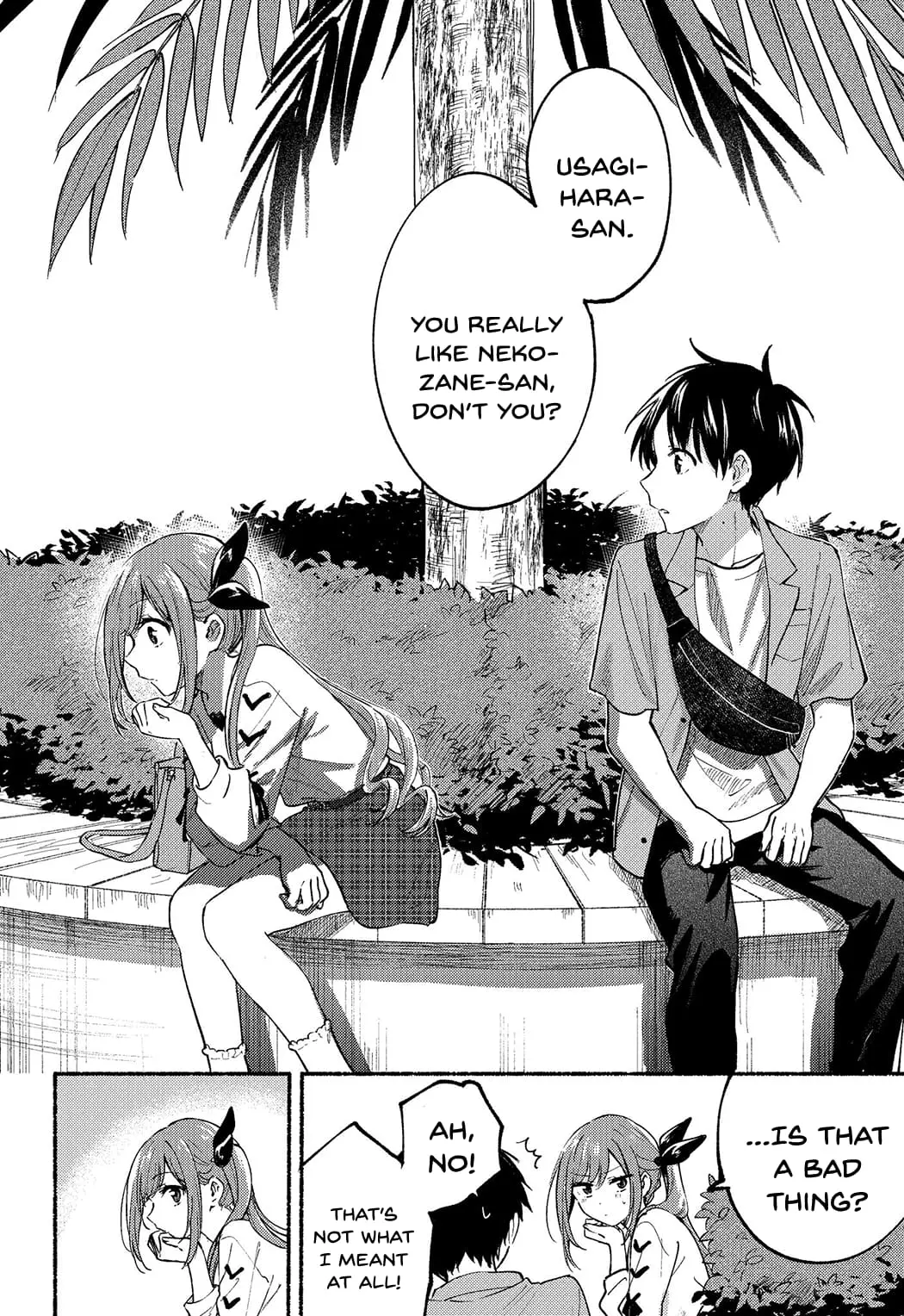 Tonari no Neko to Koi Shirazu - Chapter 12 - Page 16