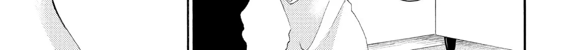 A Condition Called Love - Chapter 28 - Page 68