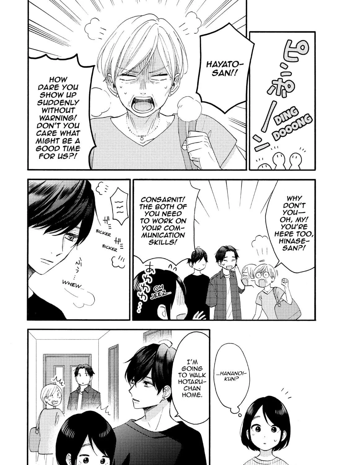 A Condition Called Love - Chapter 29 - Page 9