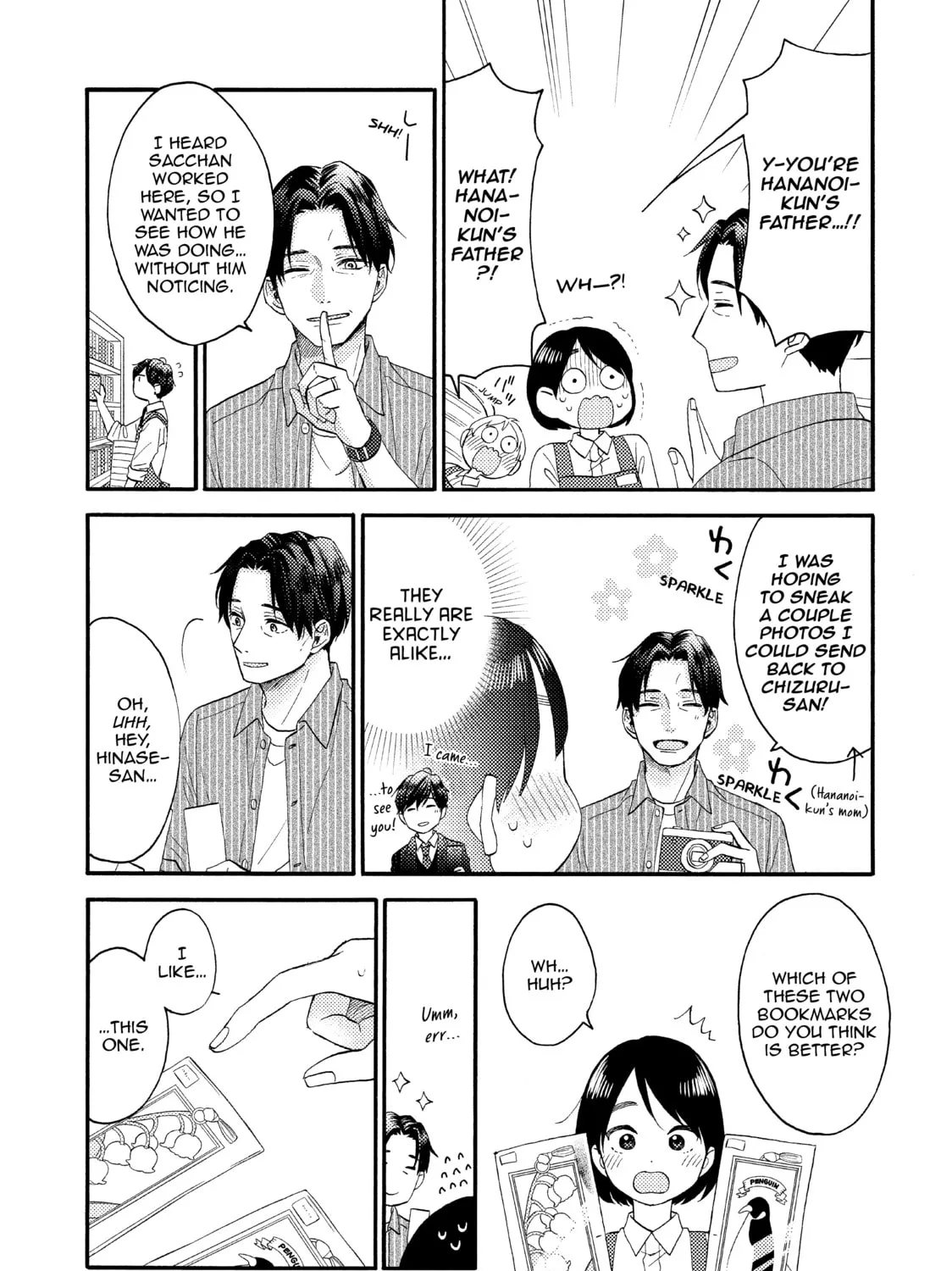 A Condition Called Love - Chapter 29 - Page 23