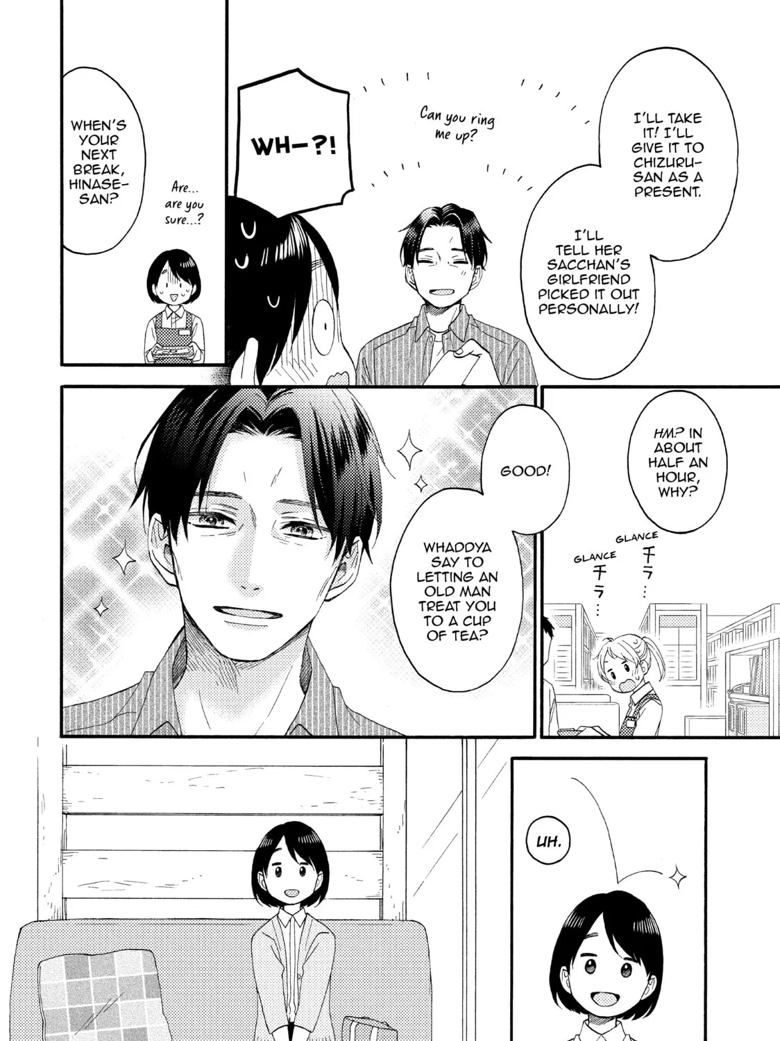A Condition Called Love - Chapter 29 - Page 25