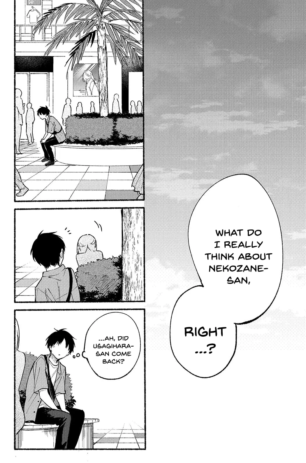 Tonari no Neko to Koi Shirazu - Chapter 12 - Page 23