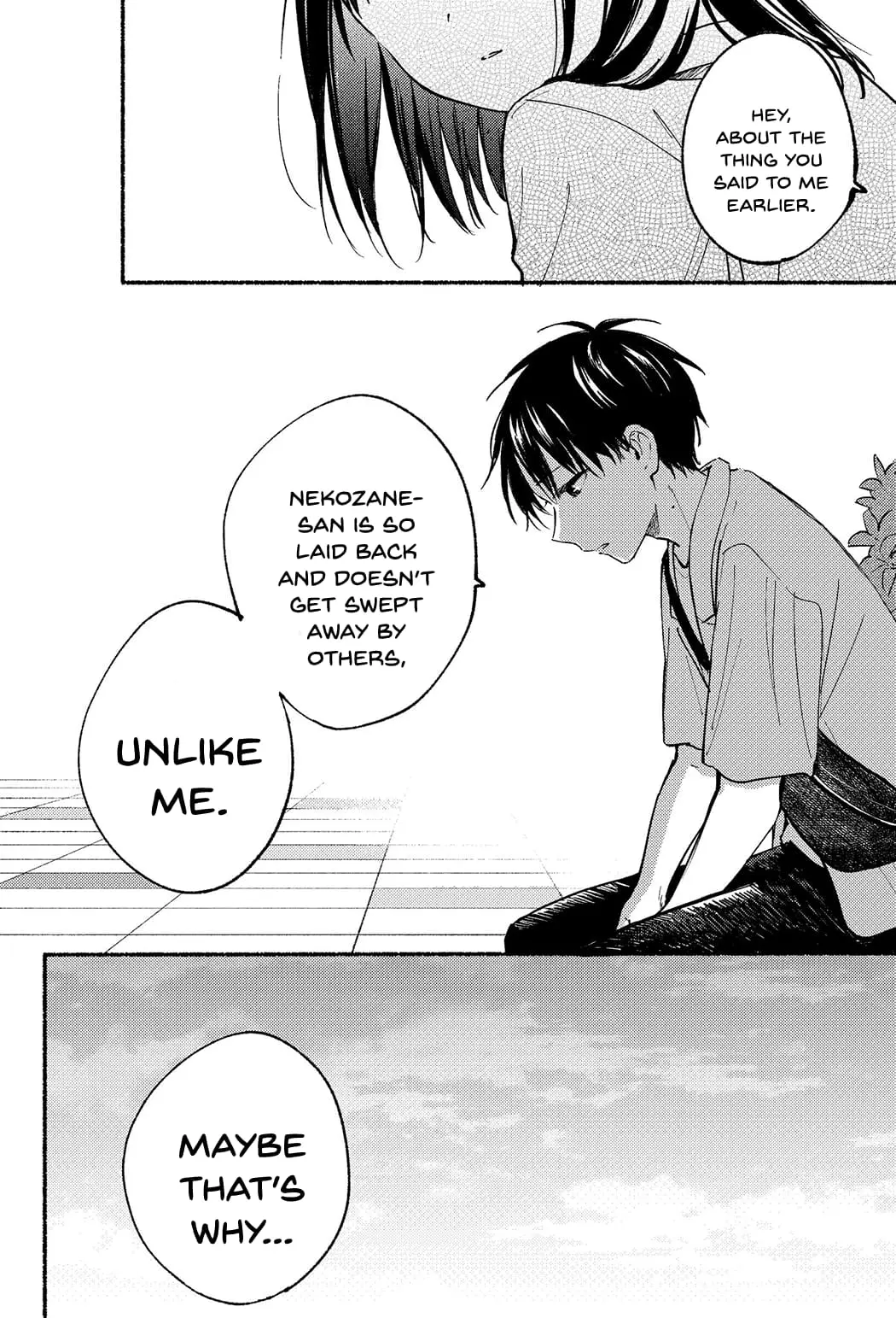 Tonari no Neko to Koi Shirazu - Chapter 12 - Page 24