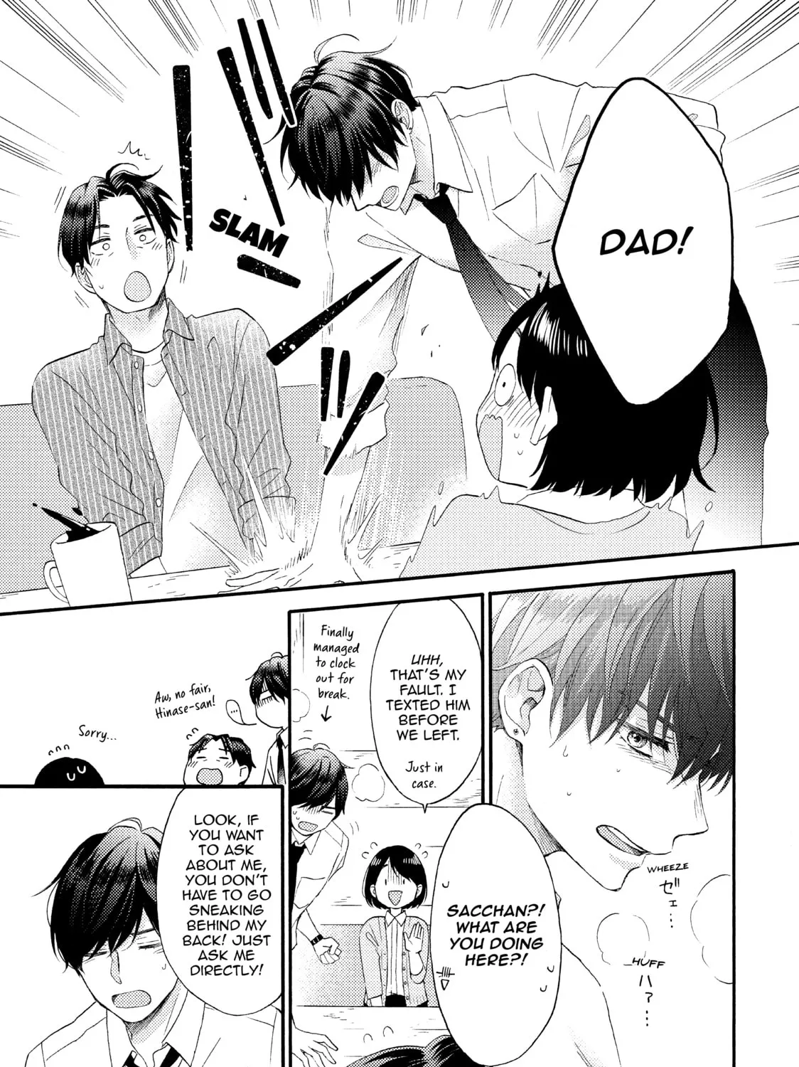 A Condition Called Love - Chapter 29 - Page 43