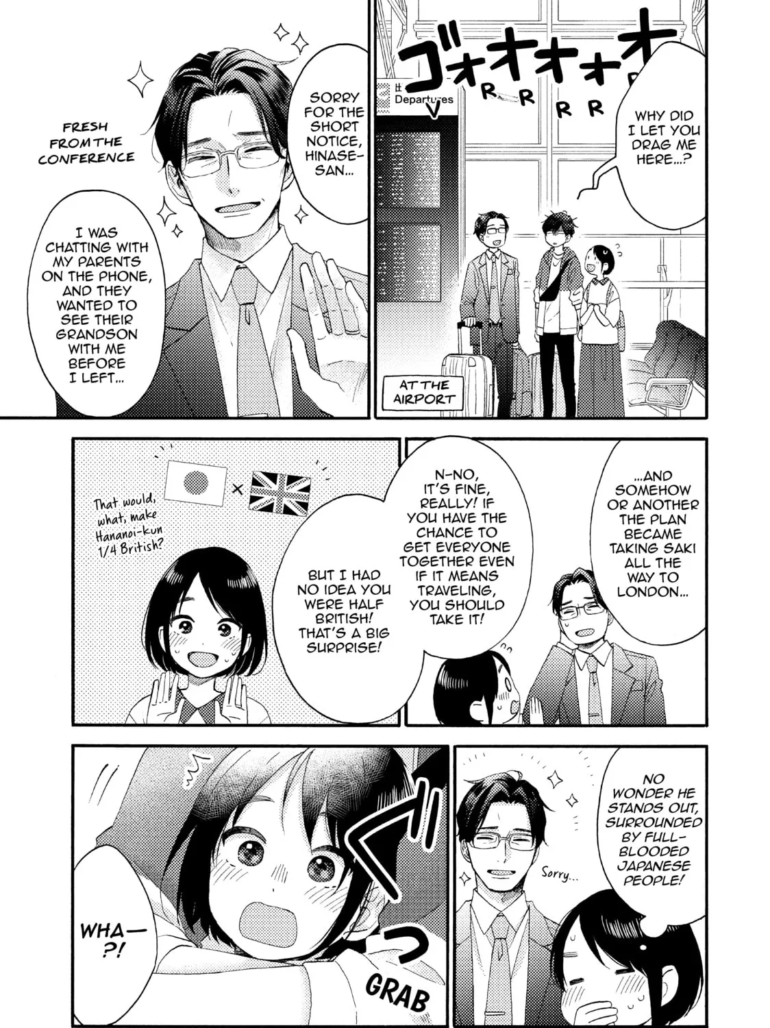 A Condition Called Love - Chapter 29 - Page 71