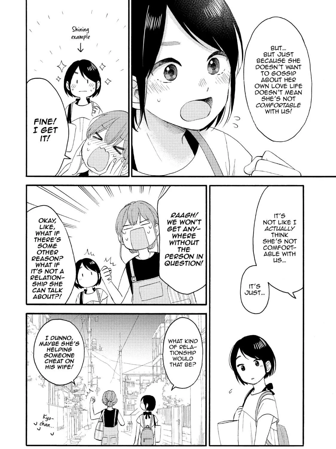 A Condition Called Love - Chapter 30 - Page 11