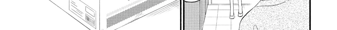A Condition Called Love - Chapter 30 - Page 14