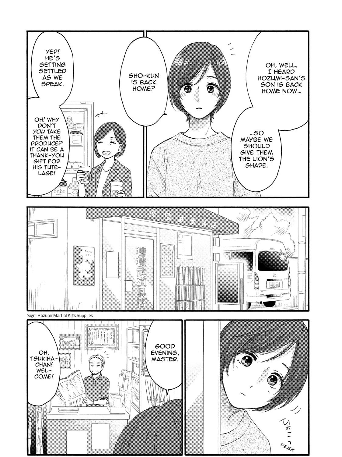 A Condition Called Love - Chapter 30 - Page 15