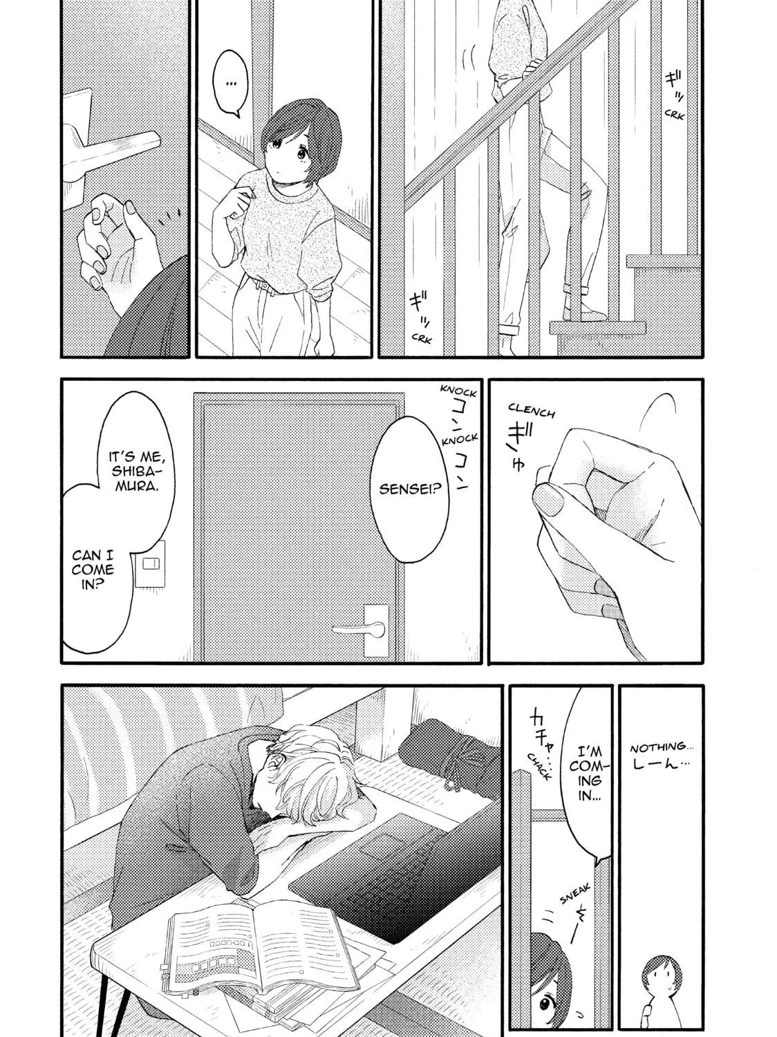 A Condition Called Love - Chapter 30 - Page 19