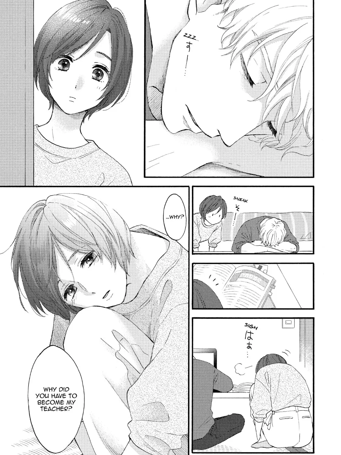 A Condition Called Love - Chapter 30 - Page 21