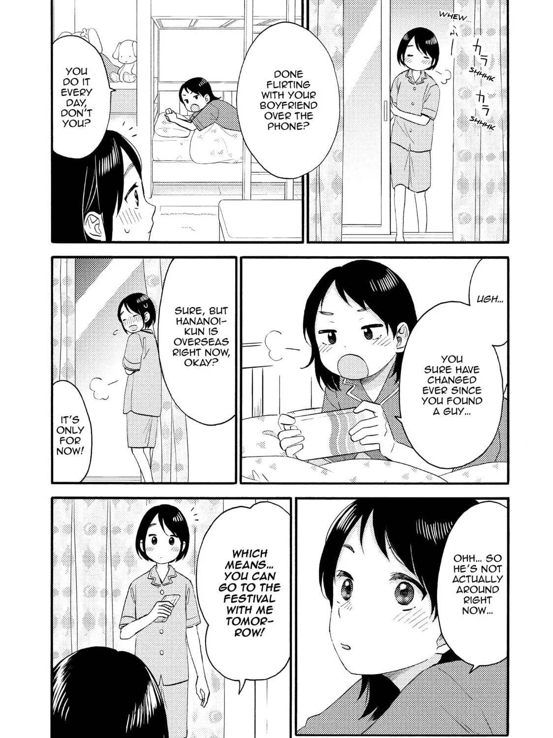 A Condition Called Love - Chapter 30 - Page 49
