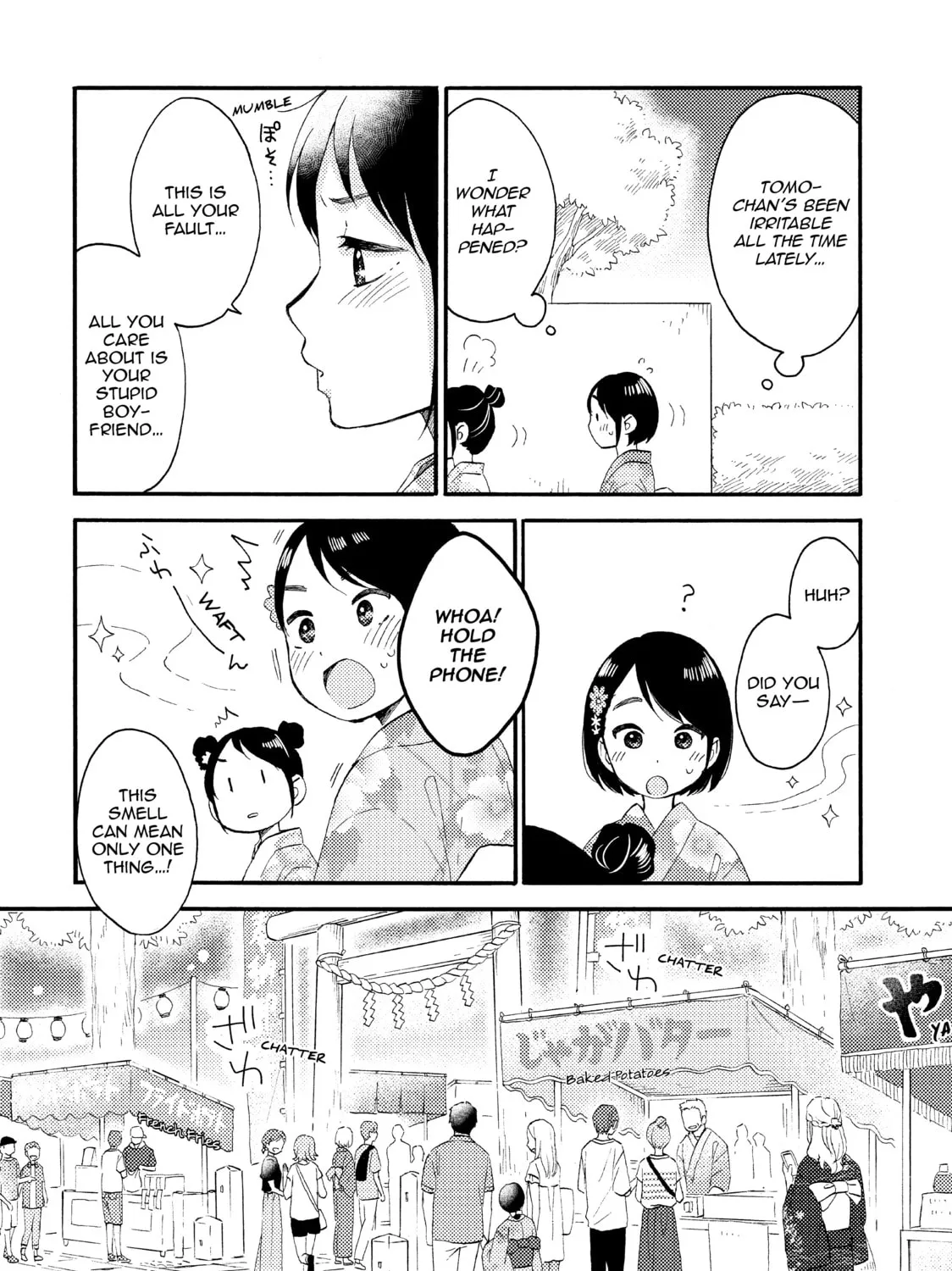 A Condition Called Love - Chapter 30 - Page 55