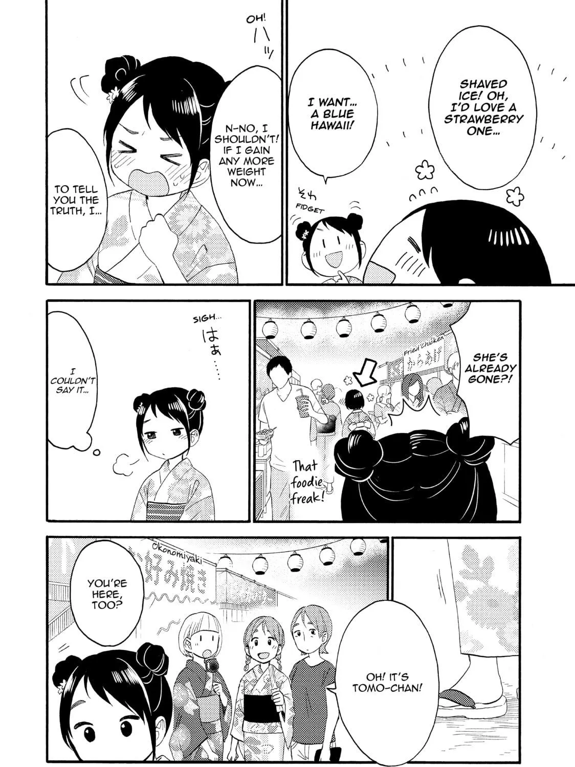 A Condition Called Love - Chapter 30 - Page 59