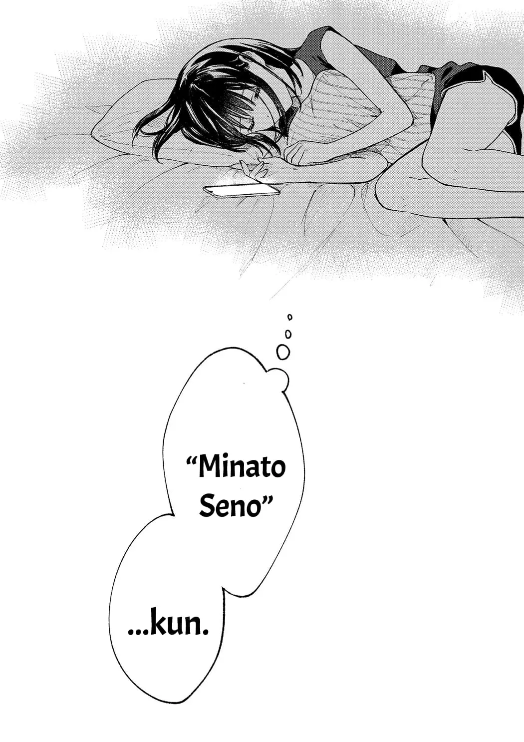 Tonari no Neko to Koi Shirazu - Chapter 12 - Page 35