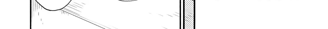 A Condition Called Love - Chapter 30 - Page 62