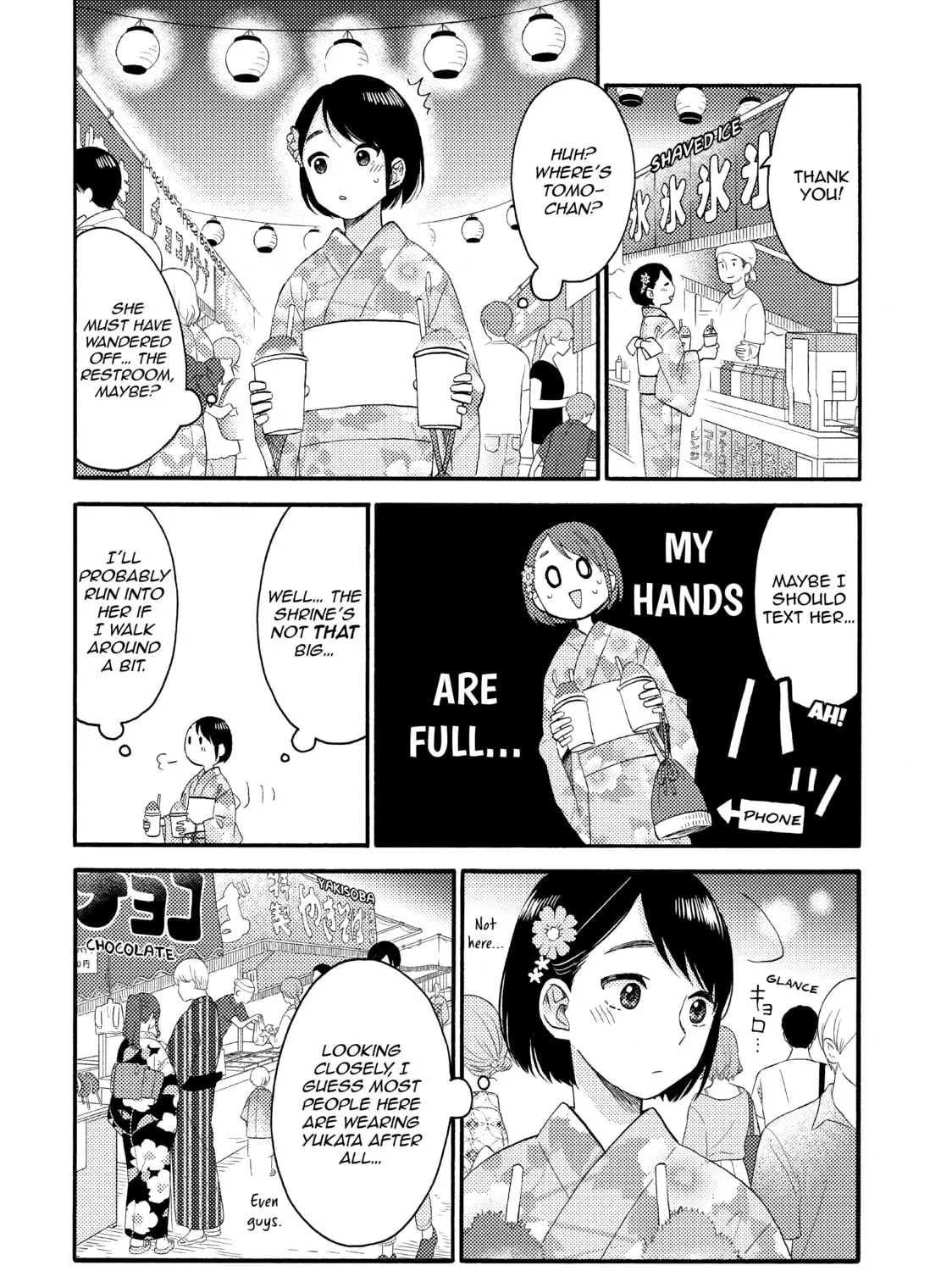 A Condition Called Love - Chapter 30 - Page 63