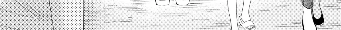 A Condition Called Love - Chapter 30 - Page 68