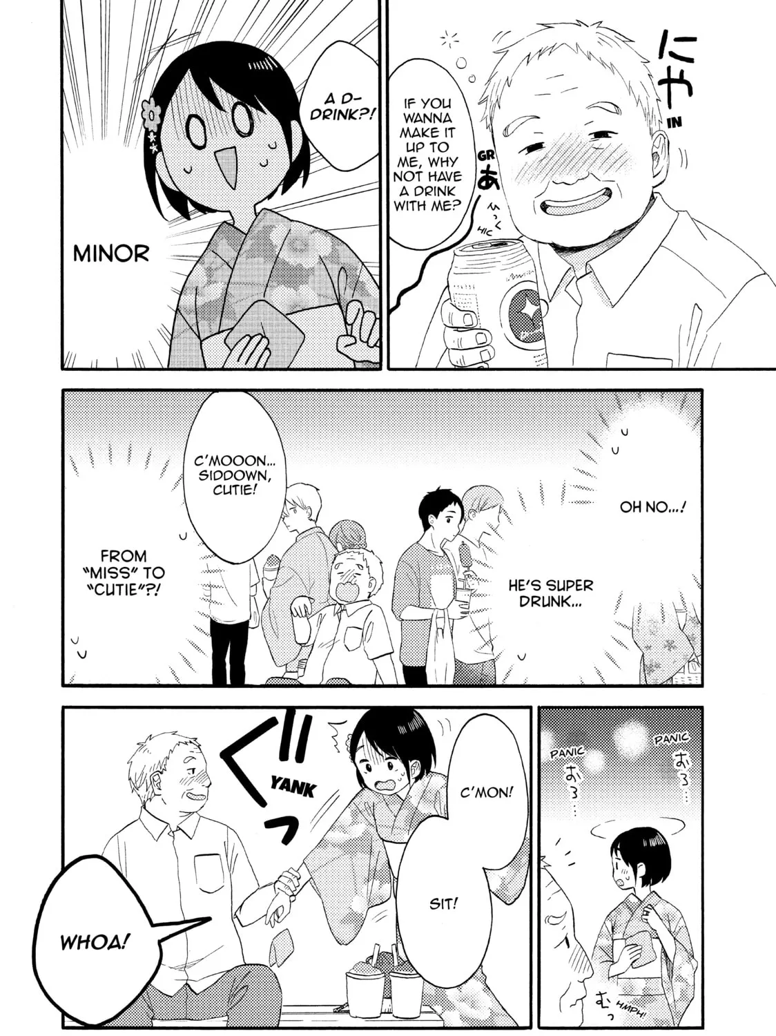 A Condition Called Love - Chapter 30 - Page 75