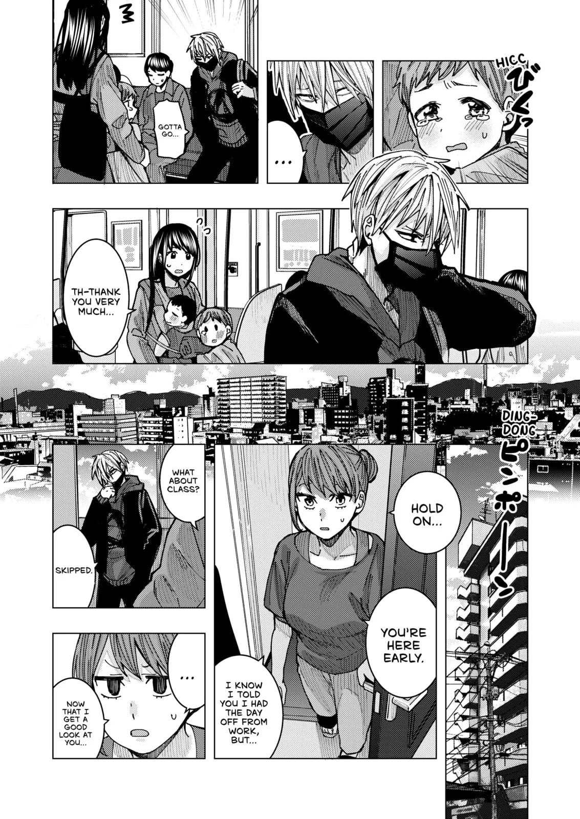 A Story About an Office Lady Who Ends Up Looking After a Clingy Delinquent High School Boy She Met at an Arcade - Chapter 0 - Page 4
