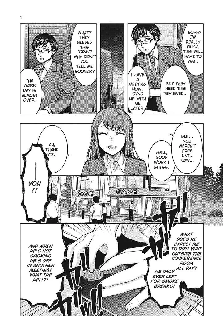 A Story About an Office Lady Who Ends Up Looking After a Clingy Delinquent High School Boy She Met at an Arcade - Chapter 1.1 - Page 1