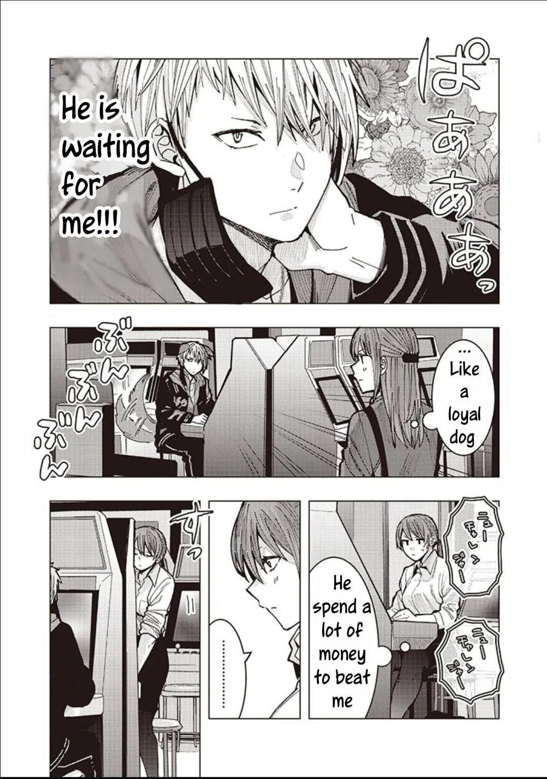 A Story About an Office Lady Who Ends Up Looking After a Clingy Delinquent High School Boy She Met at an Arcade - Chapter 1.2 - Page 2