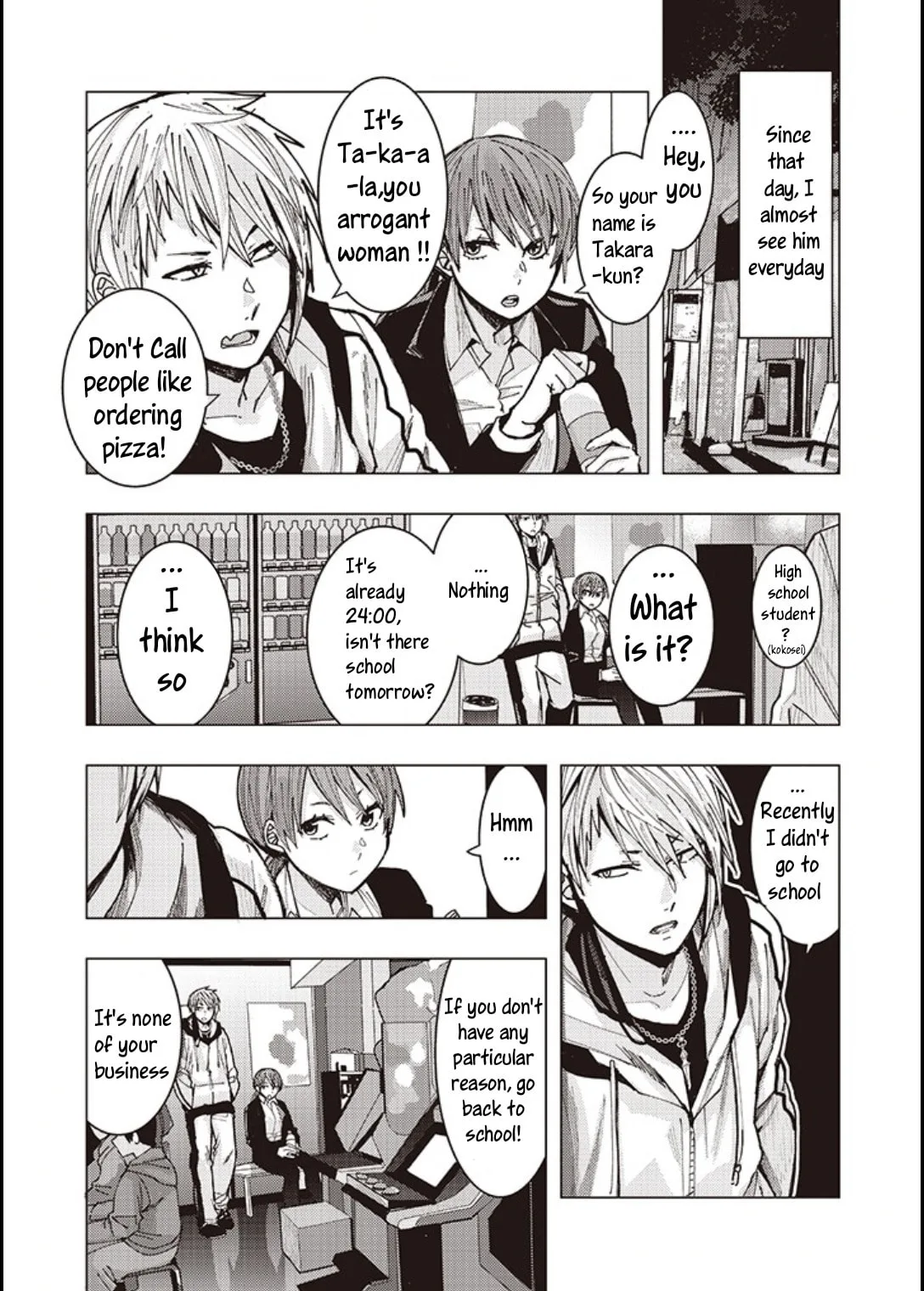 A Story About an Office Lady Who Ends Up Looking After a Clingy Delinquent High School Boy She Met at an Arcade - Chapter 1.2 - Page 4