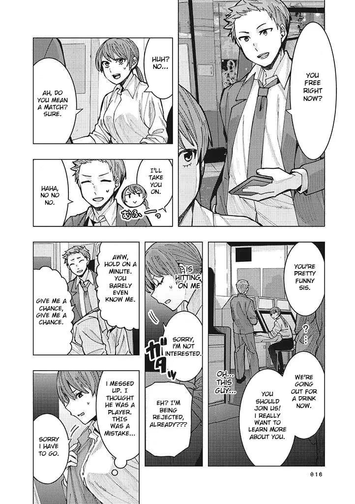 A Story About an Office Lady Who Ends Up Looking After a Clingy Delinquent High School Boy She Met at an Arcade - Chapter 1.3 - Page 4