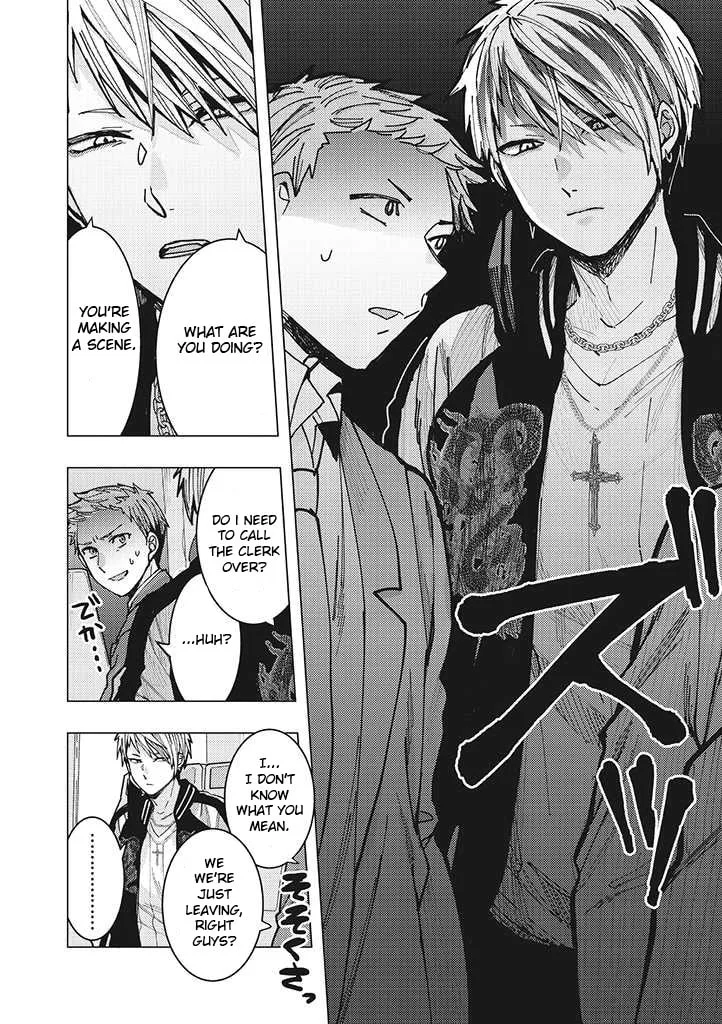 A Story About an Office Lady Who Ends Up Looking After a Clingy Delinquent High School Boy She Met at an Arcade - Chapter 1.3 - Page 6