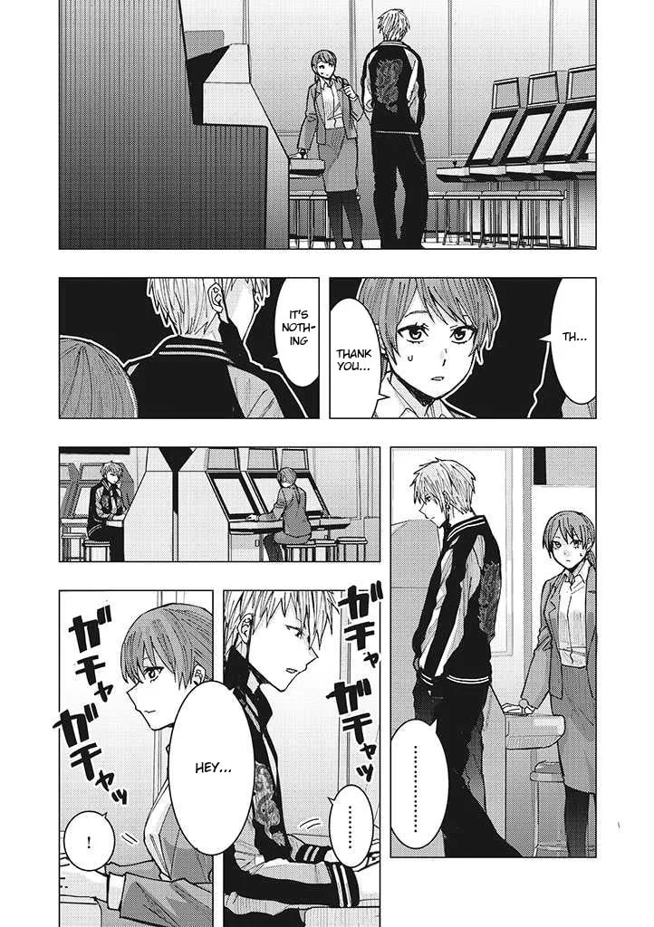 A Story About an Office Lady Who Ends Up Looking After a Clingy Delinquent High School Boy She Met at an Arcade - Chapter 1.3 - Page 7